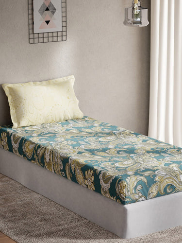 https://cdn.shopify.com/s/files/1/1857/6931/products/548a38e1-cb07-4246-9d8b-c8b3dffccec21682772609592Bedsheets2.jpg?v=1703243838